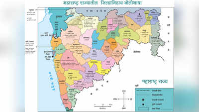 महाराष्ट्रातील ४० बोलीभाषांचा प्रवास मृत्यूपंथाकडे