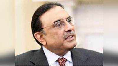पाक अदालत ने जरदारी और उनकी बहन की अंतरिम जमानत 14 फरवरी तक बढ़ाई