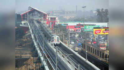गाजियाबाद वालों के लिए दूर नहीं दिल्ली, 15-20 फरवरी से शुरू हो सकती है नया बस अड्डा मेट्रो