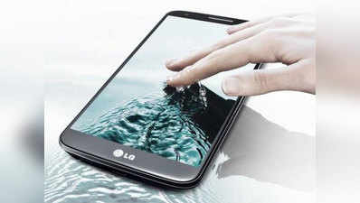 LG ला रहा नया फ्लैगशिप स्मार्टफोन, बिना टच किए कर सकेंगे इस्तेमाल