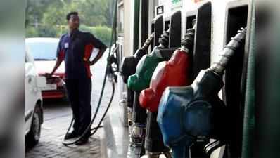 Petrol Price: ஏறி வந்து கெத்தா அப்படியே நிற்கும் இன்றைய பெட்ரோல், டீசல் விலை!