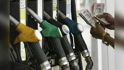 Petrol Price Today: నేటి పెట్రోల్, డీజిల్ ధరలు