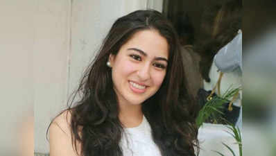 Video: 1 करोड़ रुपये के लिए भाई इब्राहिम को थप्पड़ जड़ सकती हैं Sara Ali Khan