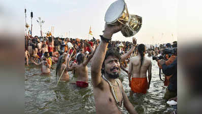 Kumbh Mela 2019 घूमने वालों के लिए IRCTC लाया एक और शानदार ऑफर, जानें डीटेल