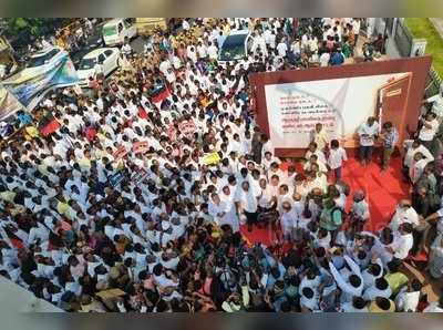 DMK: கோடநாடு விவகாரத்தில் முதல்வர் மீது நடவடிக்கை கோரி திமுக ஆர்ப்பாட்டம்