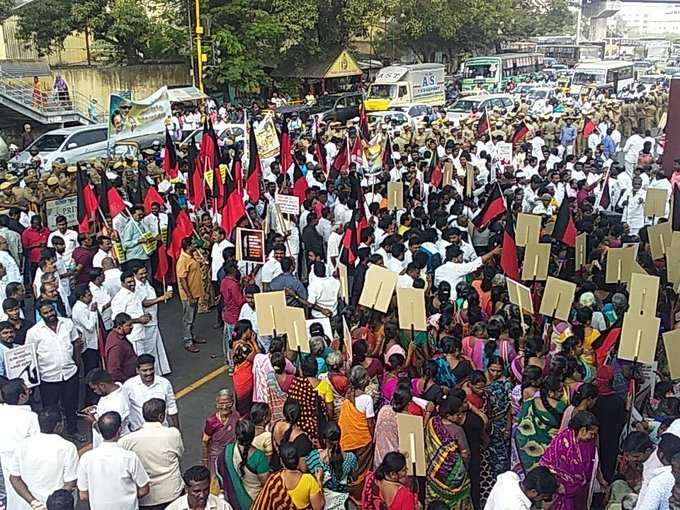 கோடநாடு விவகாரம்: ஆளுநர் மாளிகை முன்பு திமுக ஆர்ப்பாட்டம்