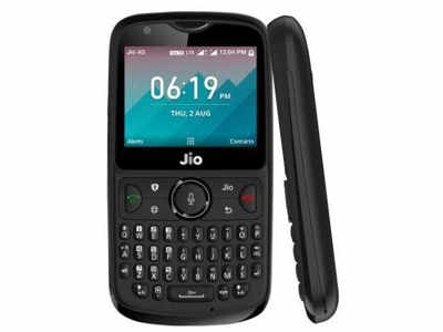 Jio Phone 2 : जिओ फोन २ चा आज पुन्हा फ्लॅश सेल सुरू