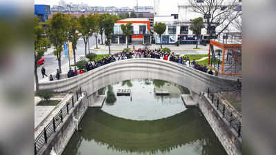 Shanghai Bridge: சீனாவில் உருவான உலகின் முதல் 3டி பிரிண்டிங் பாலம்..! 100 பேர் நின்றாலும் அசராது..!