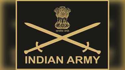 Indian Army Jobs: బీటెక్ అర్హతతో ఆర్మీలో టెక్నికల్ ఉద్యోగాలు 