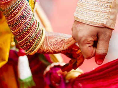 दूसरी जाति-धर्म में की शादी, सुरक्षा देगी राजस्थान पुलिस