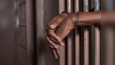 जबलपुर सेन्ट्रल जेल में विडियो कॉन्फ्रेसिंग का उद्घाटन