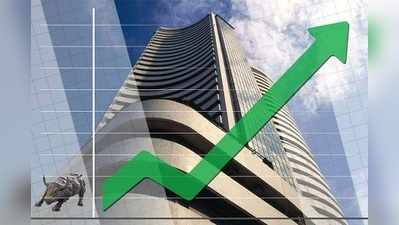 Stock Market Today: యస్ బ్యాంక్ జోరు.. సూచీల లాభాల ముగింపు