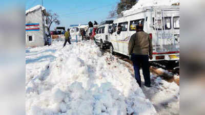 जम्मुमध्ये बर्फवृष्टी; यवतमाळचे पर्यटक अडकले