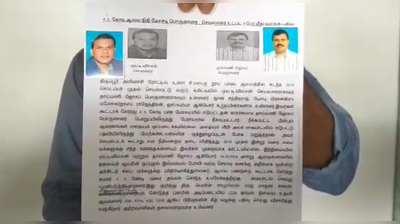 சி.எஸ்.ஐ ஆலயத்தில் கைவரிசை காட்டிய முன்னாள் நிர்வாகிகள்; திருப்பூரில் ரூ.4.5 கோடி அதிர்ச்சி!