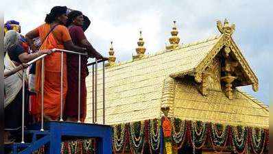 ശബരിമല യുവതി പ്രവേശനം സാധ്യമാക്കാൻ കൂടുതൽ സമയം വേണം