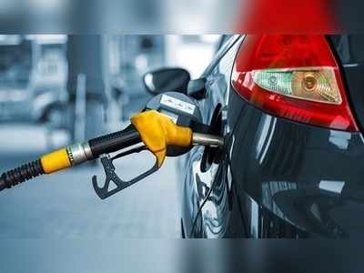 Petrol Price Today: దేశవ్యాప్తంగా పెట్రోల్, డీజిల్ ధరలు ఇలా ఉన్నాయి