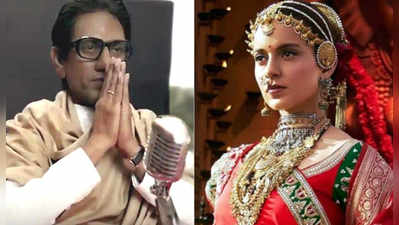 thackeray vs manikarnika: ठाकरे वि. मणिकर्णिका; आज टक्कर