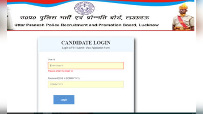 UP Police Admit Card 2019 Released: कॉन्स्टेबल एग्जाम के ऐडमिट कार्ड जारी, इस डायरेक्ट लिंक से करें डाउनलोड