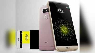 LG 5G Smartphone ಮಾರುಕಟ್ಟೆಗೆ ಅಪ್ಪಳಿಸಲಿದೆ