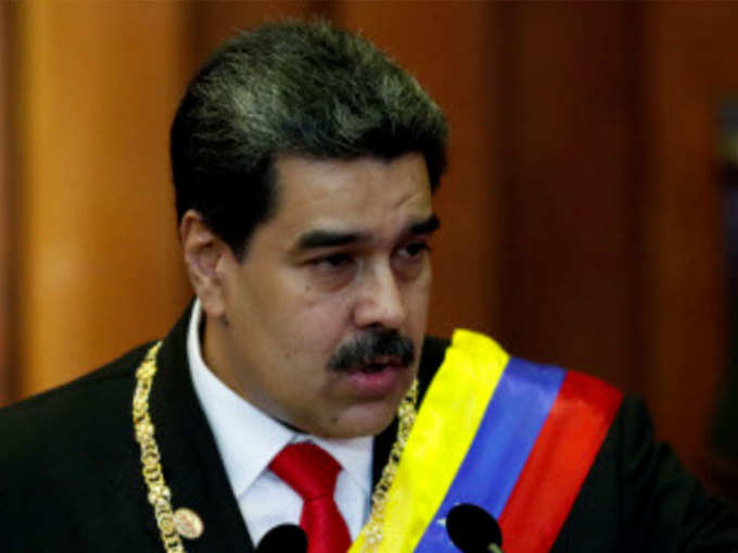 maduro