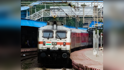 RRB Group D Result 2019: अगले हफ्ते रिजल्ट संभव, जानें क्या है अगला स्टेप