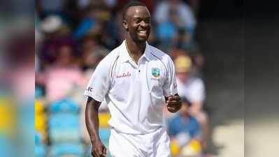 Kemar Roach: ವಿಂಡೀಸ್ ದಾಳಿಗೆ ನಲುಗಿದ ಆಂಗ್ಲರ ಪಡೆ 77ಕ್ಕೆ ಆಲೌಟ್