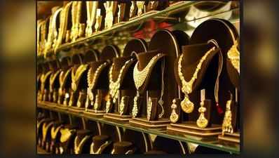 Gold Rate in Kerala: സ്വര്‍ണ വിലയിൽ നേരിയ കുറവ്; പവന് 24,000 രൂപ