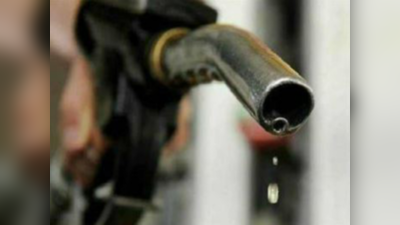 Petrol Price in Kerala: ഡീസൽ വിലയിൽ നേരിയ വര്‍ധനവ്; പെട്രോള്‍ വില മാറ്റമില്ലാതെ തുടരുന്നു