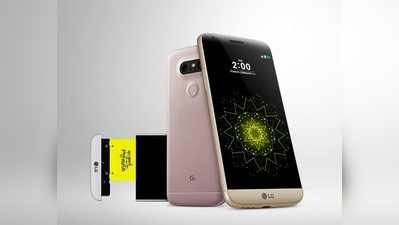 Lg 5G Smartphone :எல்ஜி-ன் 5ஜி போன்கள் பிப்ரவரியில் வெளியீடு