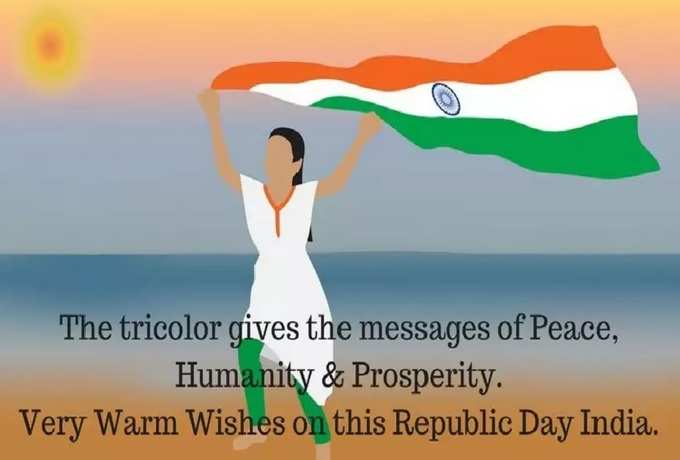 Republic Day1