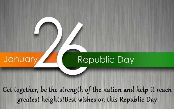 Republic Day2