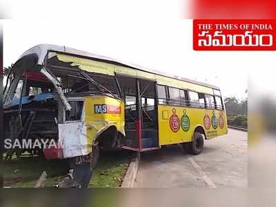 Video: టైరు పేలి.. శంషాబాద్ ఎయిర్‌పోర్టులో బస్సు బీభత్సం