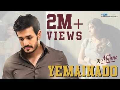 Mr Majnu Yemainado Song Lyrics: ఏమైనదో.. ఏమైనదో.. గుండెల్ని పిండేసిన అఖిల్