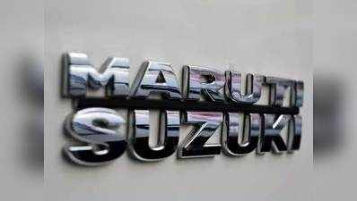 मारुति सुजुकी का तीसरी तिमाही शुद्ध लाभ 17 प्रतिशत घटा, 5 साल की सबसे बड़ी गिरावट