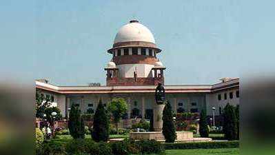 अयोध्या मामले की सुनवाई के लिए CJI ने गठित की नई बेंच