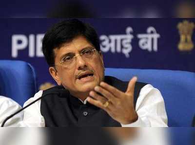 Piyush Goyal: நிதி இலாகா பியூஷ் கோயலுக்கு மாற்றம்! பட்ஜெட்டுக்கு ஜேட்லி சந்தேகம்