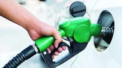 Petrol Price Today: దేశీయంగా పెట్రోల్, డీజిల్ ధరలు ఇలా..