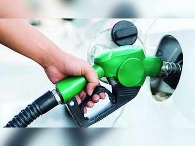 Petrol Price Today: దేశీయంగా పెట్రోల్, డీజిల్ ధరలు ఇలా..