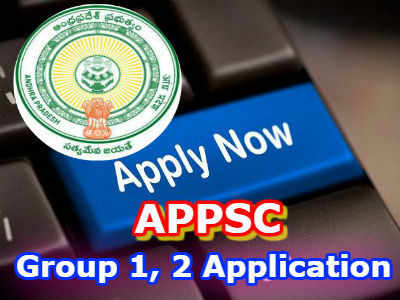 Group 2 Application Date: గ్రూప్-1, 2 దరఖాస్తు గడువు పొడిగింపు