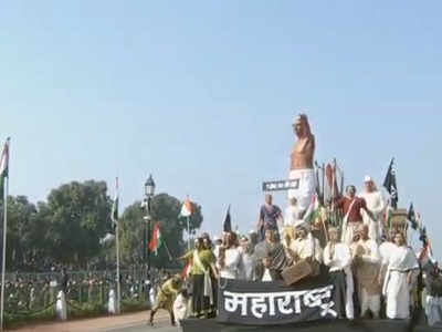 RD parade: महाराष्ट्राने साकारला छोडो भारत चळवळीचा चित्ररथ