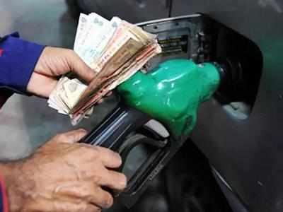 Petrol Price in Kerala: നാലാം ദിനവും ഇന്ധന വില മാറ്റമില്ലാതെ തുടരുന്നു