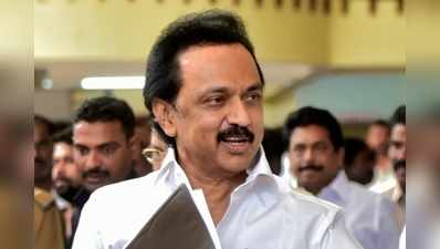 MK Stalin: பதம்ஸ்ரீ விருது வென்ற தமிழகத்தை சேர்ந்தவர்களுக்கு ஸ்டாலின் வாழ்த்து