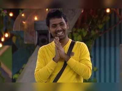 Bigg Boss 6 Winner Prize: ವಿನ್ನರ್‌‍ಗೆಷ್ಟು, ರನ್ನರ್‌ಗೆಷ್ಟು ಸಿಗುತ್ತೆ?