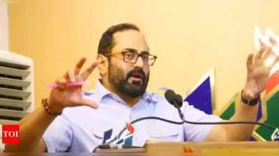 നമ്പി നാരായണനെ പത‍്‍മ പുരസ‍്കാരത്തിന് ശുപാ‍ർശ ചെയ‍്‍തത് രാജീവ് ചന്ദ്രശേഖ‍ർ എംപി