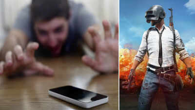 PUBG: పబ్‌జీ కాదు ‘గబ్బు’జీ.. పిచ్చికి పరాకాష్ట ఈ ఆట! 