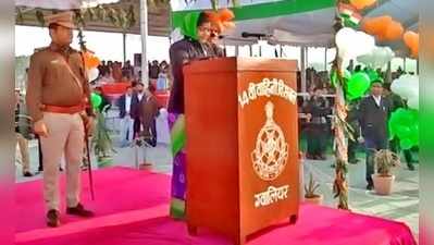 Republic Day Speech చూసి చదవలేక మంత్రి నవ్వులపాలు!