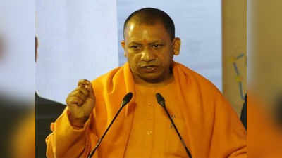 yogi adityanath : ...तर २४ तासांत राम मंदिराचा प्रश्न सोडवूः योगी