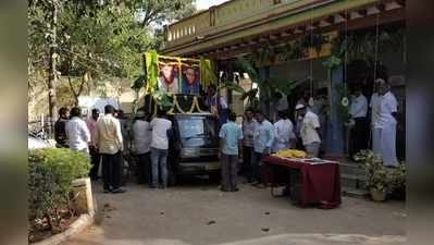 ಗಣರಾಜ್ಯೋತ್ಸವ ಮೆರವಣಿಗೆಗೆ ಶವ ಸಾಗಿಸುವ ವಾಹನ ಬಳಕೆ: ಆಕ್ರೋಶ