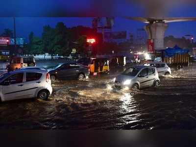 Hyderabad Rain: భాగ్యనగరంలో వర్షం బీభత్సం..