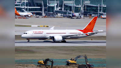 एयर इंडिया की सीक्रेट कैरिबियन उड़ान को DGCA की हां